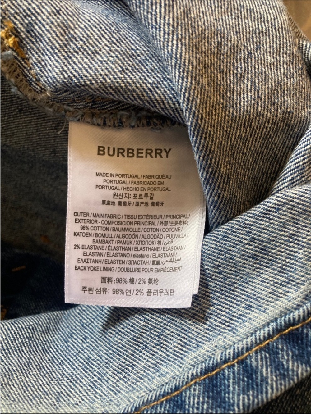 Burberry Dark Blue Denim Mini Skirt - Picture 6 of 7
